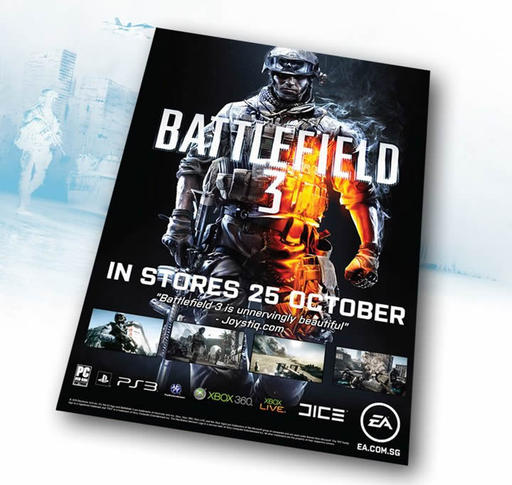 Battlefield 3 - "Steelbook"